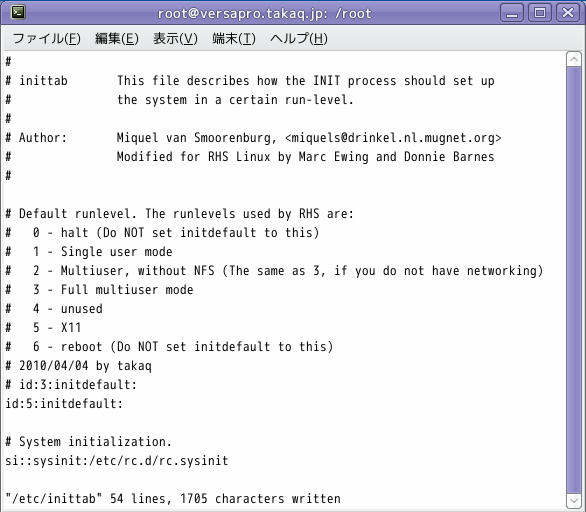 /etc/inittab��ҏW