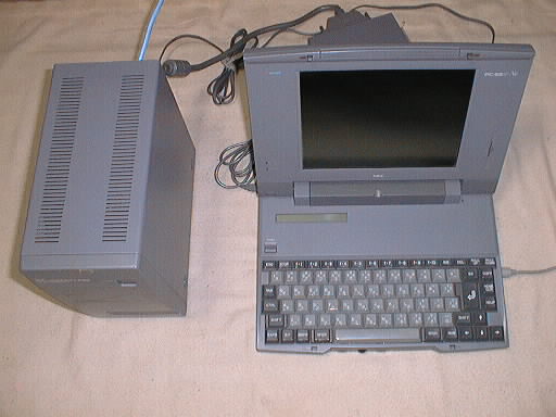 PC-9821Ne�Ɗg���{�b�N�X(���A���̂ł��ˁI�j