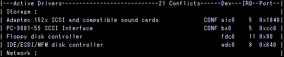 Storage�̐ݒ��ʂł��B