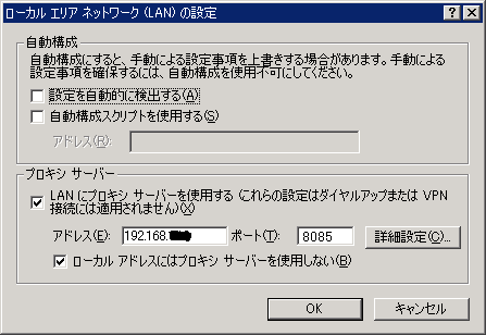 �h�d6�̃C���^�[�l�b�g�E�I�v�V�����ł��B
