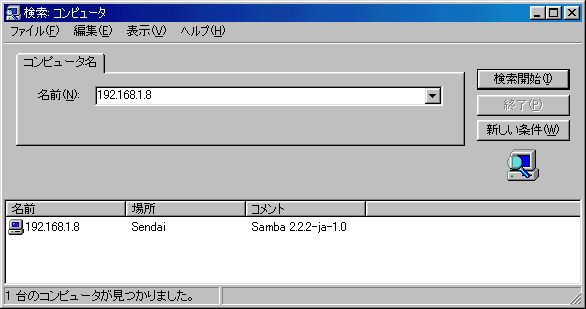 �R���s���[�^�̌����ł��B