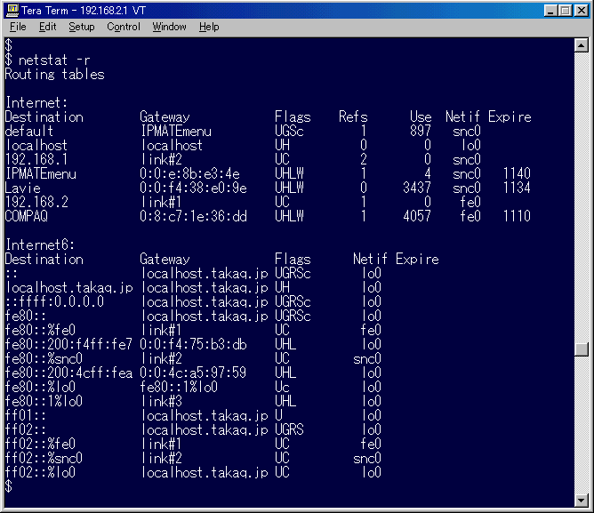 netstat -r �ł��B