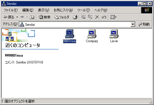 どうです?いいでしょう!!!