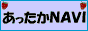 �f�ނƌl�T�C�g��匟���w��������NAVI�x