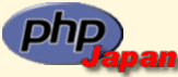 PHP�Ńf�[�^�x�[�X�A�g