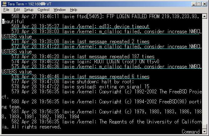 /var/log/messages
でこんなエラーでした。